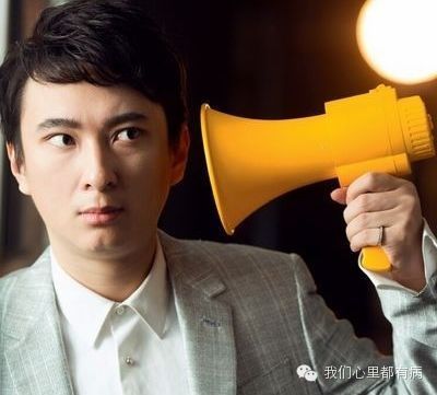 王思聪最后娶了谁？