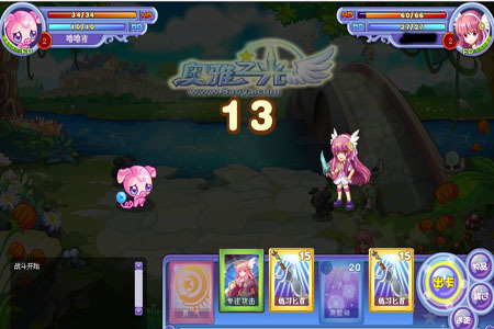 奥雅之光怎么升级（奥雅之光怎么升级职业）-85模板网