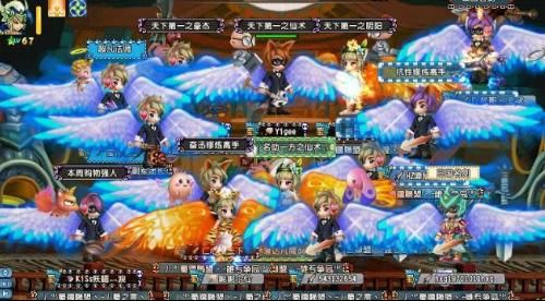 QQ三国 好吧这的确是三国