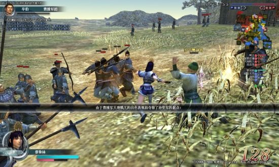 真三国无双OL 已停运