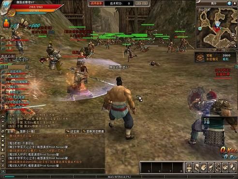 韩国开发动作网游 苍天 已经停运