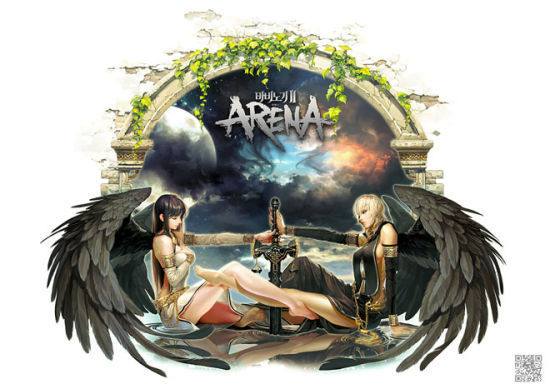 《洛奇2：竞技场》