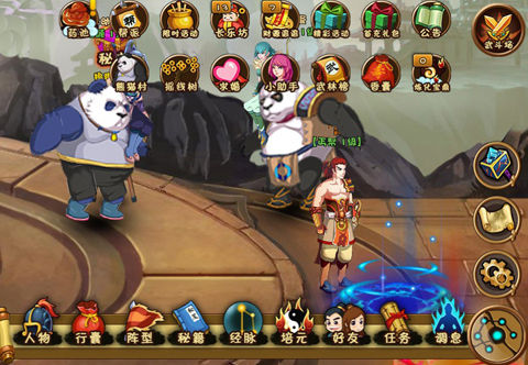 第一武侠手游《大武林》新伙伴火爆三围曝光