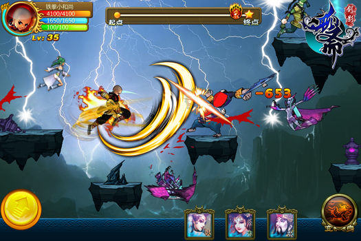 云狐游戏高调亮相2013年全球移动互联网大会