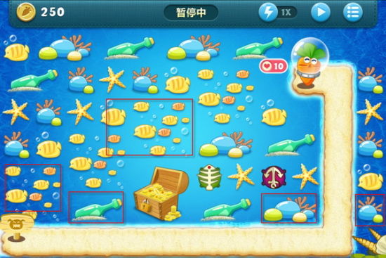 保卫萝卜深海主题第11关开始游戏