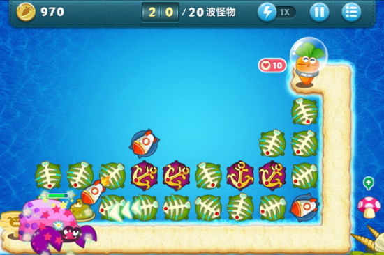 保卫萝卜深海主题第11关BOSS出场