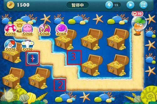 保卫萝卜深海主题12关最初布防