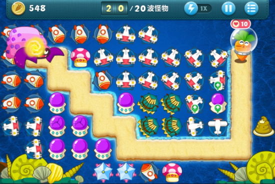 基本布满重火力消灭BOSS