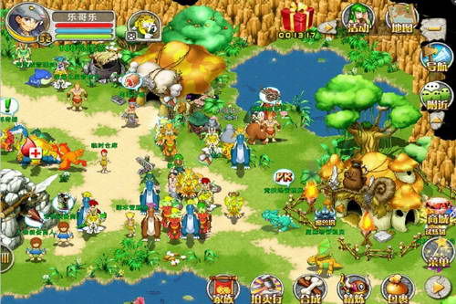 《石器时代OL》美女主策划带你穿越原始大陆