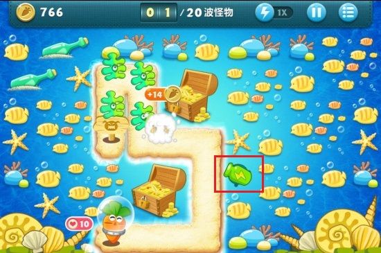 《保卫萝卜》深海主题第13关