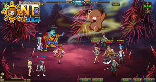 《热血海贼王》游戏截图