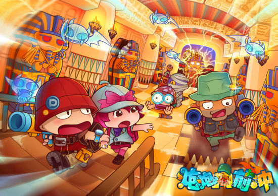 《炮炮向前冲》5月28日开测