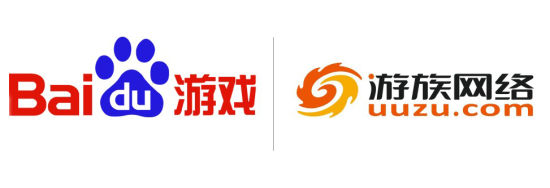 百度与游族战略合作