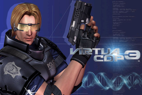 VR特警