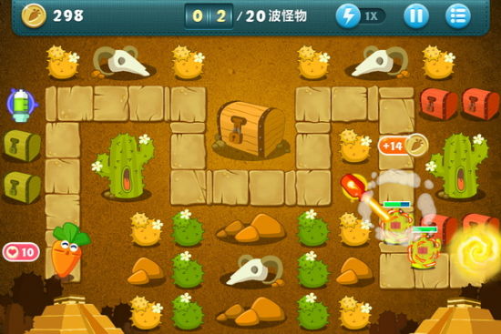 保卫萝卜游戏过程
