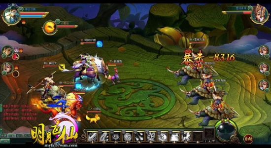 37wan新游《明月飞仙》