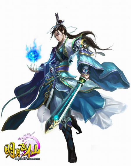 37wan《明月飞仙》太乙