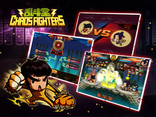 初音邀你跨服激战 变身手游《乱斗堂》新篇开启