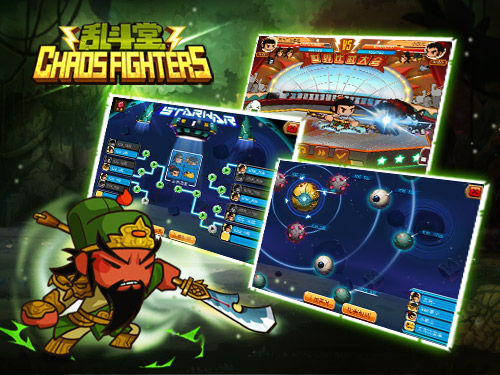 初音邀你跨服激战 变身手游《乱斗堂》新篇开启