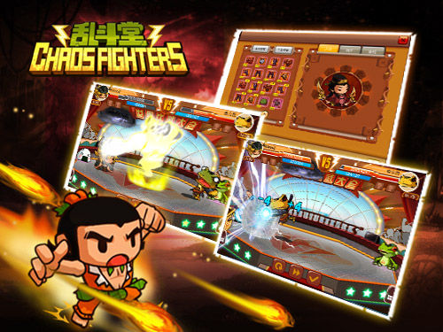 初音邀你跨服激战 变身手游《乱斗堂》新篇开启