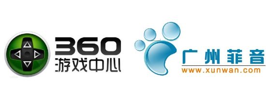 360游戏联手菲音
