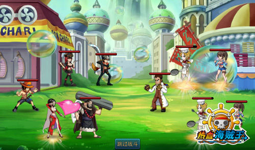 《热血海贼王》iOS颠倒众生 女帝魅惑体验