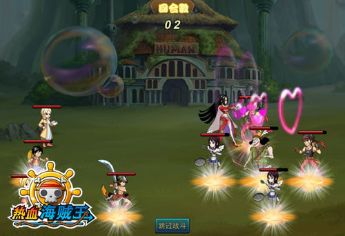 《热血海贼王》iOS积分商城开启 道具海量放送