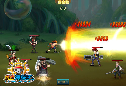 《热血海贼王》iOS积分商城开启 道具海量放送