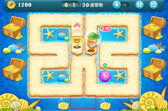 《保卫萝卜》深海主题第15关