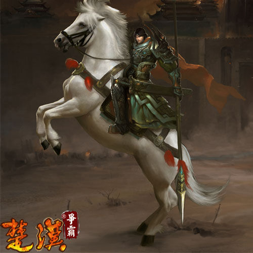 视觉系最大化享受 《楚汉争霸》顶级原画曝光