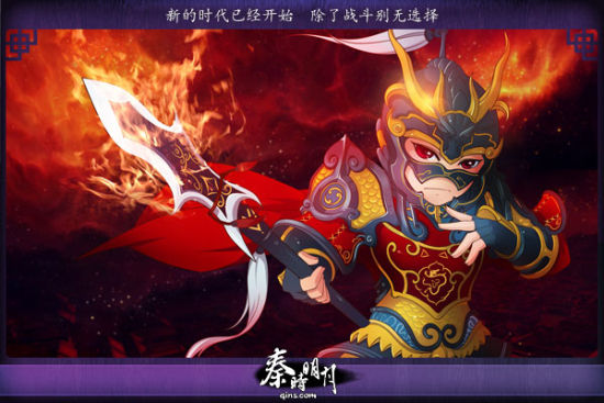 《秦时明月之万里长城》中登场的主要人物：龙且