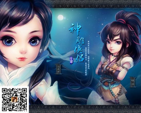 (扫描二维码关注微信公众账号)