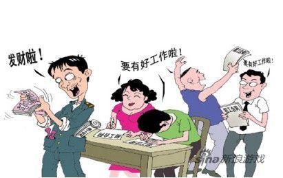 谎称疏通关系诈骗钱财的事情屡见不鲜