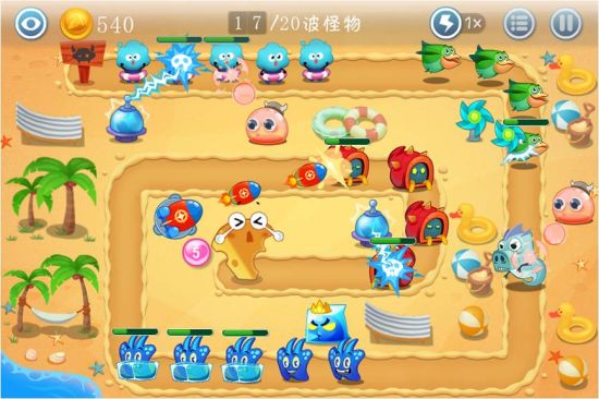 “专注卖萌三十年”亲 《别动我的奶酪》