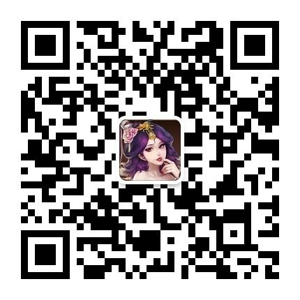 (楚汉传奇官方微信二维码)