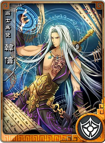 《名将无双》新版华丽升级