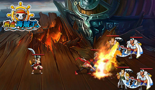 《热血海贼王》今正式登陆国内App Store