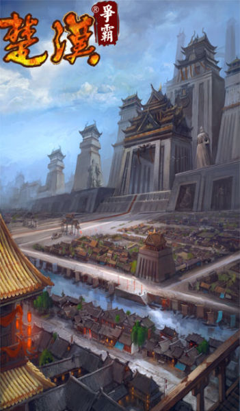 以暴制暴 《楚汉争霸》不删档首测即将开启