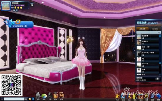 《音乐侠》实际游戏截图