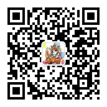 微信二维码