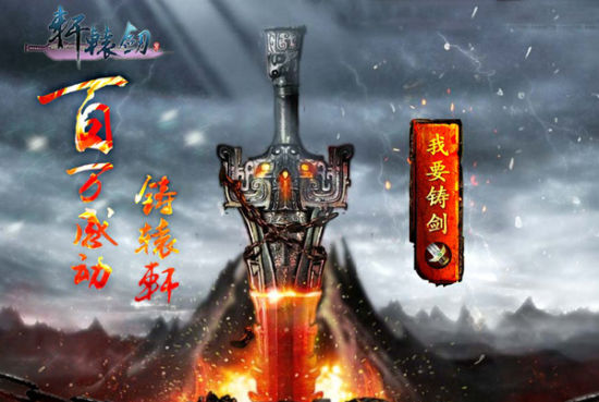 游戏原画