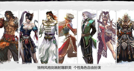 《射雕ZERO》本月开启首轮性能优化测试
