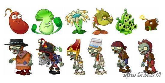 植物大战僵尸2：奇妙时空之旅