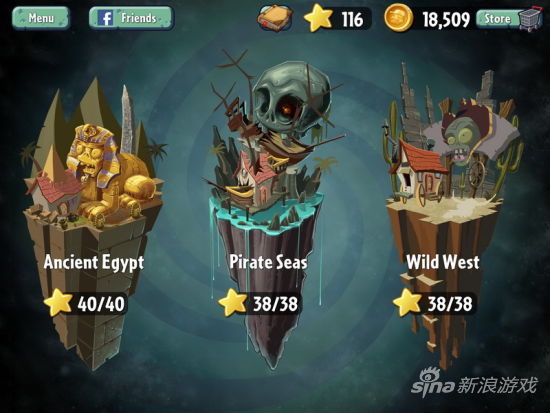 植物大战僵尸2：奇妙时空之旅