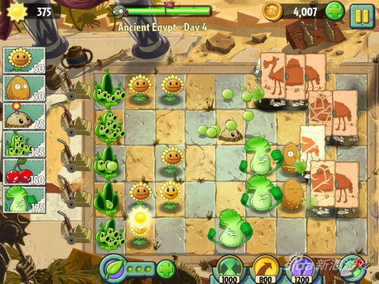 植物大战僵尸2：奇妙时空之旅