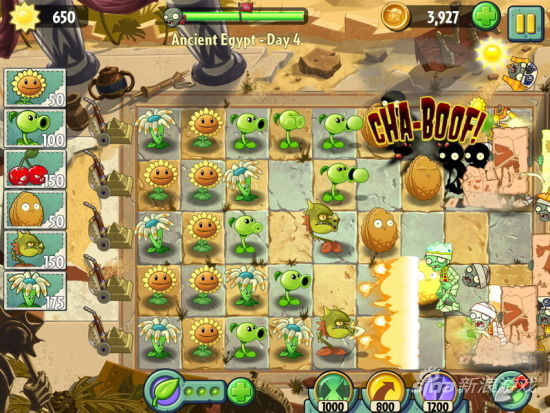 植物大战僵尸2：奇妙时空之旅