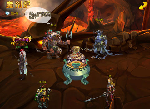 最Man手游《神战HD+》3.0新版火爆来袭