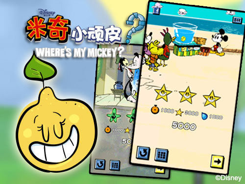 鳄鱼小顽皮第三部亮相 迪士尼解谜新作即将登场