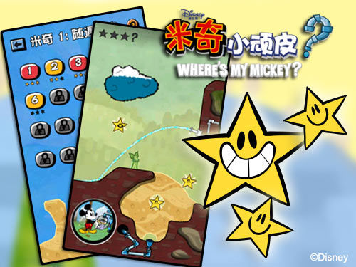 鳄鱼小顽皮第三部亮相 迪士尼解谜新作即将登场