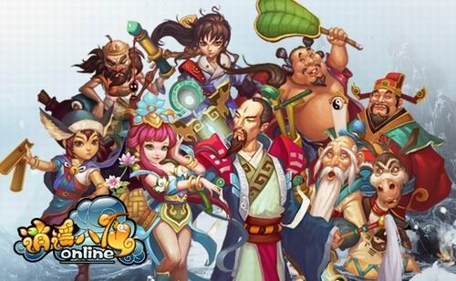 不删档内测 手游《逍遥八仙》周末震撼上线